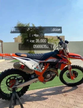 2021 KTM 450 SX-F Factory Edition