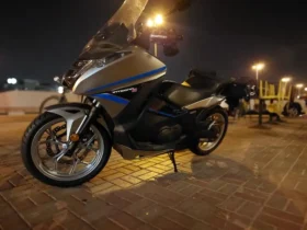 2020 Honda Integra 750 (NC750D)