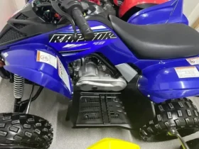 2022 Yamaha Raptor 90 (YFM90R)