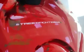 2020 Ducati Streetfighter V4 S